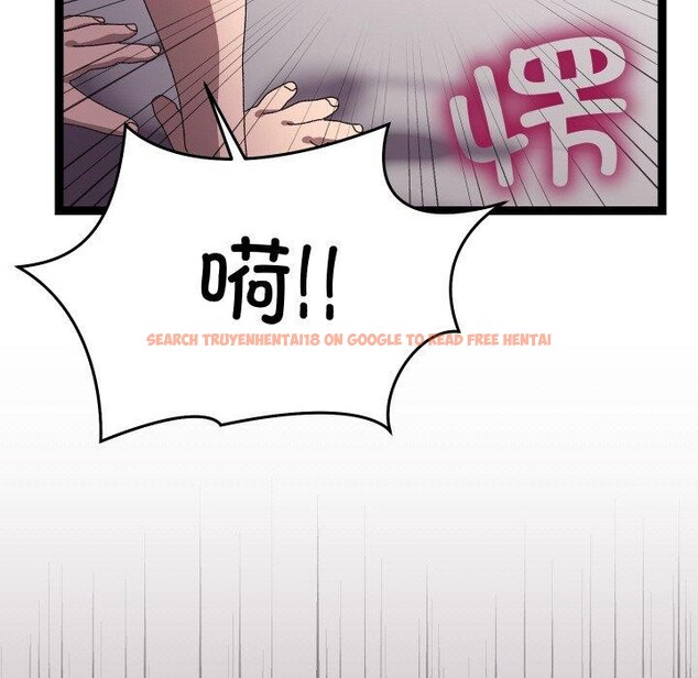 查看漫画分身使我無限變強 - 第13話 - tymanga.com中的3295728图片