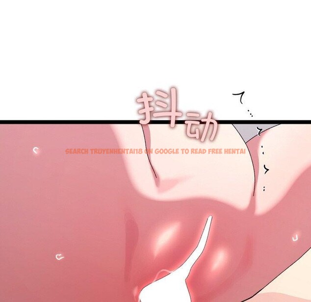查看漫画分身使我無限變強 - 第13話 - tymanga.com中的3295753图片