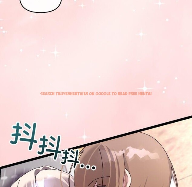 查看漫画分身使我無限變強 - 第13話 - tymanga.com中的3295767图片