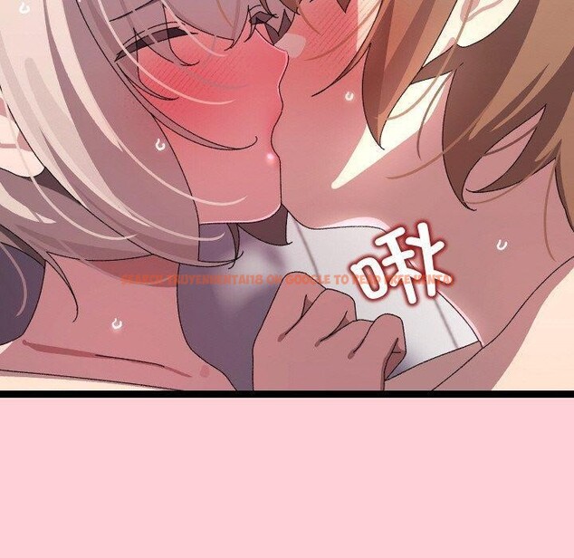 查看漫画分身使我無限變強 - 第13話 - tymanga.com中的3295770图片