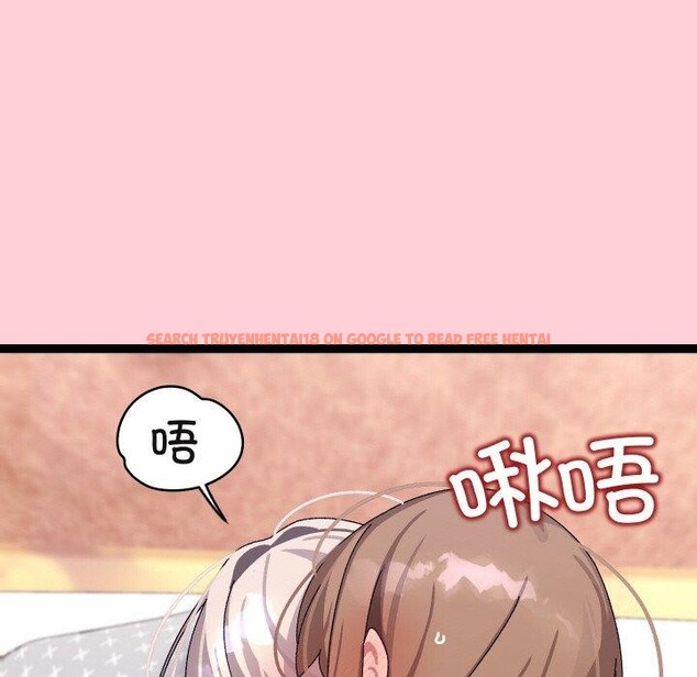 查看漫画分身使我無限變強 - 第13話 - tymanga.com中的3295776图片