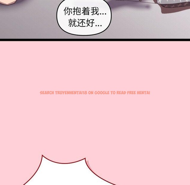 查看漫画分身使我無限變強 - 第13話 - tymanga.com中的3295788图片