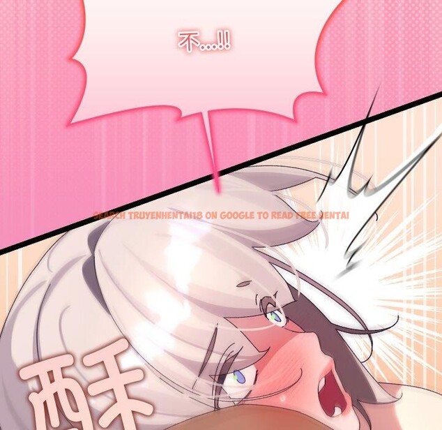 查看漫画分身使我無限變強 - 第13話 - tymanga.com中的3295801图片