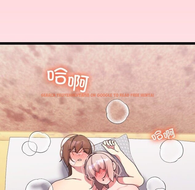 查看漫画分身使我無限變強 - 第13話 - tymanga.com中的3295813图片