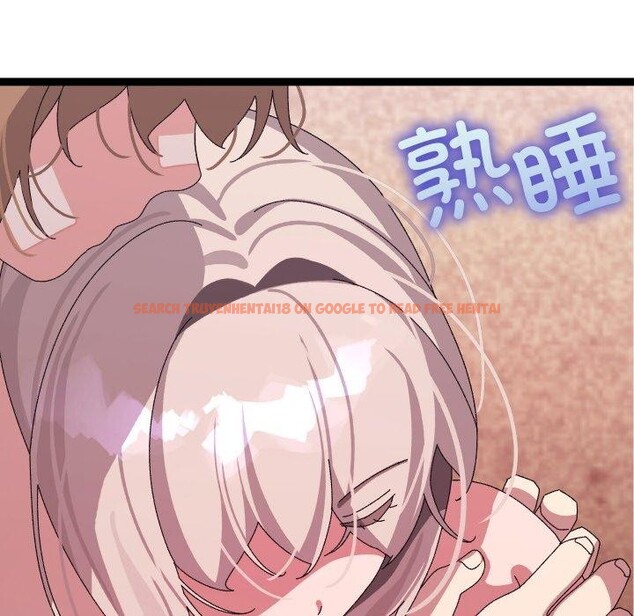 查看漫画分身使我無限變強 - 第13話 - tymanga.com中的3295845图片