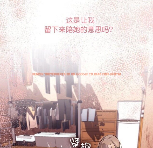 查看漫画分身使我無限變強 - 第13話 - tymanga.com中的3295850图片