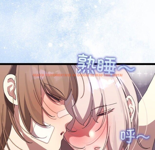 查看漫画分身使我無限變強 - 第14話 - sayhentaiz.net中的3320911图片