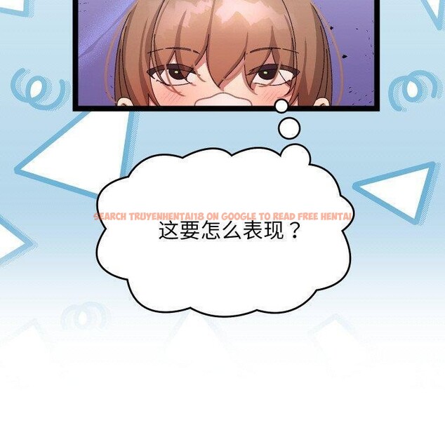 查看漫画分身使我無限變強 - 第14話 - sayhentaiz.net中的3320931图片