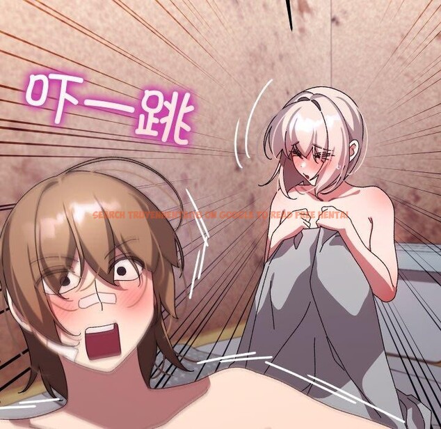 查看漫画分身使我無限變強 - 第14話 - sayhentaiz.net中的3320933图片