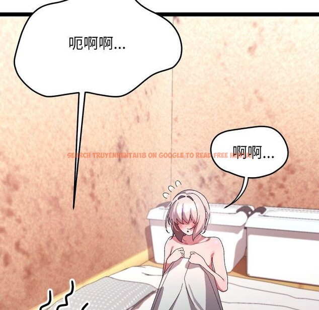查看漫画分身使我無限變強 - 第14話 - sayhentaiz.net中的3320940图片