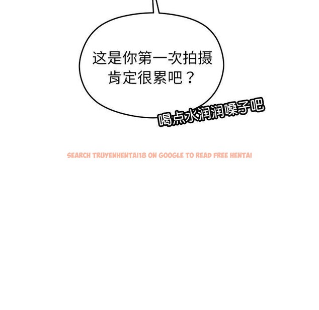查看漫画分身使我無限變強 - 第14話 - sayhentaiz.net中的3320947图片