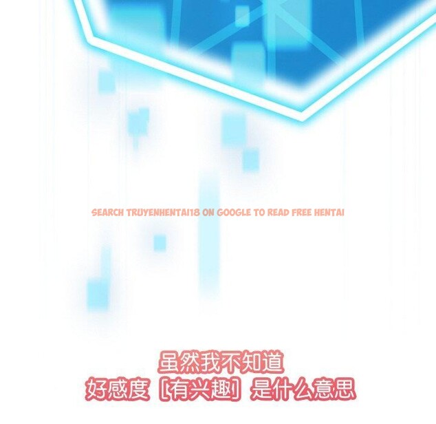 查看漫画分身使我無限變強 - 第14話 - sayhentaiz.net中的3321059图片