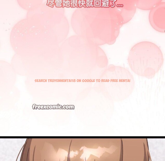查看漫画分身使我無限變強 - 第14話 - sayhentaiz.net中的3321069图片