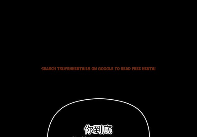 查看漫画分身使我無限變強 - 第15話 - sayhentaiz.net中的3343011图片