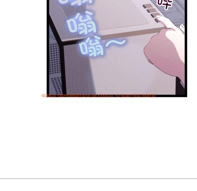 查看漫画分身使我無限變強 - 第15話 - sayhentaiz.net中的3343028图片