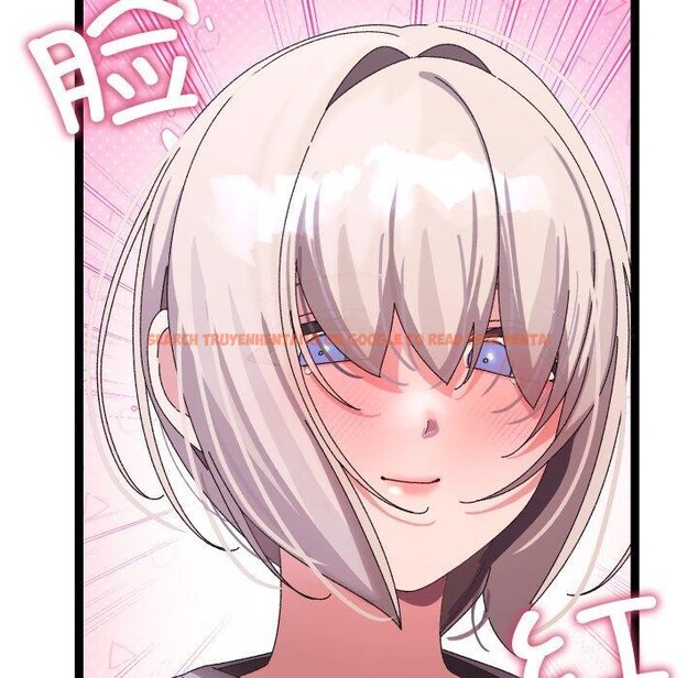 查看漫画分身使我無限變強 - 第15話 - sayhentaiz.net中的3343051图片