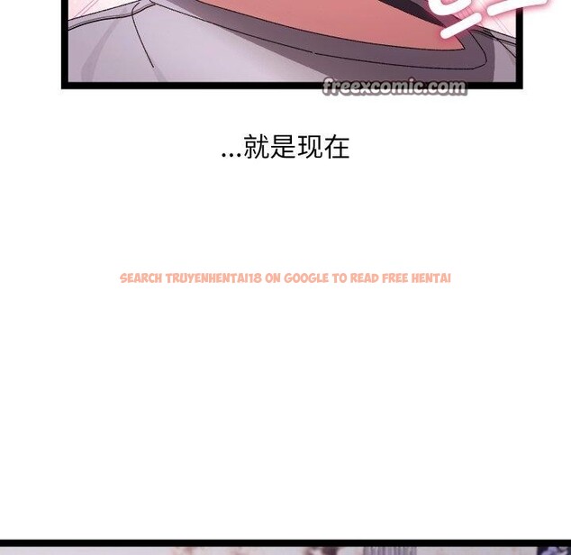 查看漫画分身使我無限變強 - 第15話 - sayhentaiz.net中的3343052图片