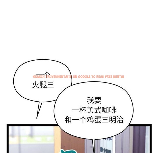 查看漫画分身使我無限變強 - 第15話 - sayhentaiz.net中的3343070图片
