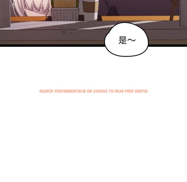 查看漫画分身使我無限變強 - 第15話 - sayhentaiz.net中的3343074图片
