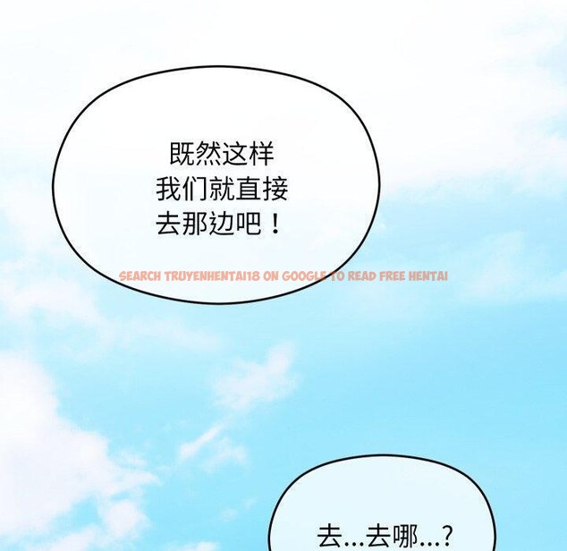 查看漫画分身使我無限變強 - 第15話 - sayhentaiz.net中的3343120图片
