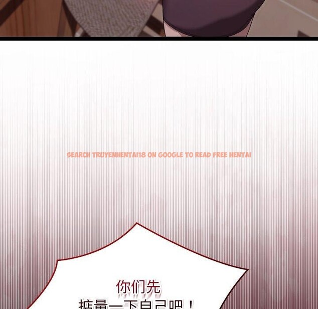 查看漫画分身使我無限變強 - 第15話 - sayhentaiz.net中的3343152图片