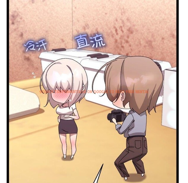 查看漫画分身使我無限變強 - 第15話 - sayhentaiz.net中的3343180图片