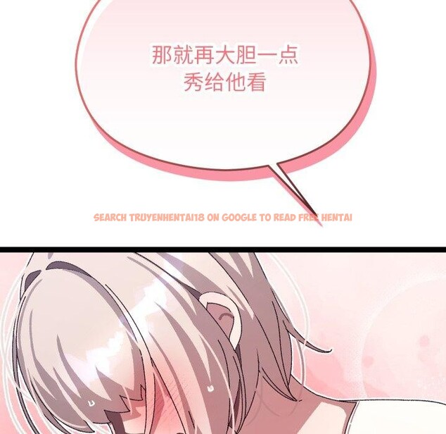 查看漫画分身使我無限變強 - 第15話 - sayhentaiz.net中的3343182图片