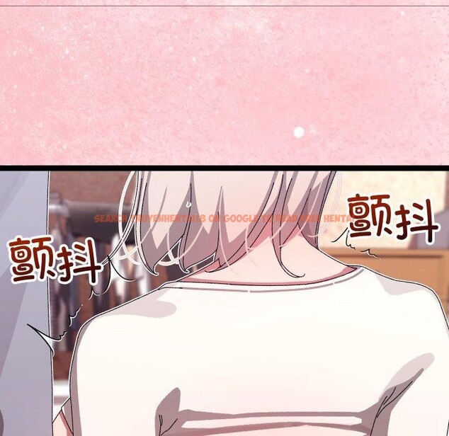 查看漫画分身使我無限變強 - 第15話 - sayhentaiz.net中的3343189图片