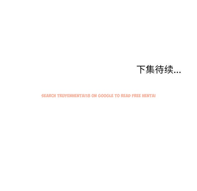 查看漫画分身使我無限變強 - 第15話 - sayhentaiz.net中的3343197图片