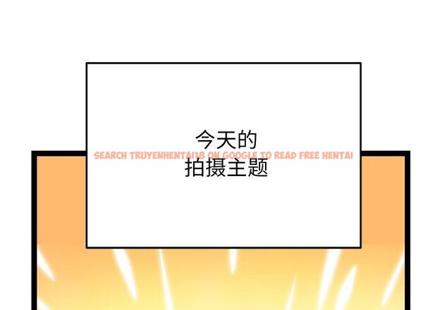 查看漫画分身使我無限變強 - 第16話 - sayhentaiz.net中的3368319图片
