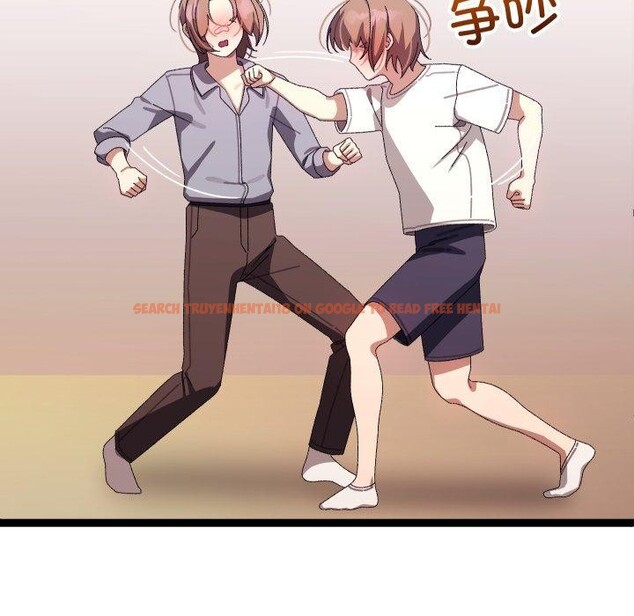 查看漫画分身使我無限變強 - 第16話 - sayhentaiz.net中的3368329图片