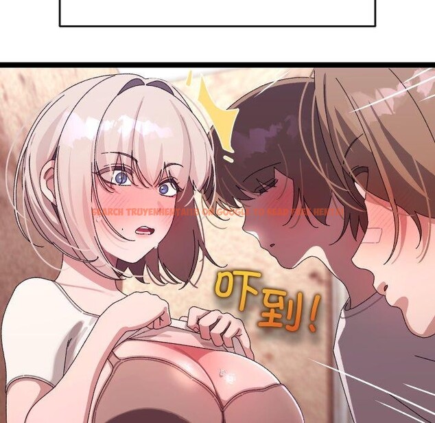 查看漫画分身使我無限變強 - 第16話 - sayhentaiz.net中的3368337图片