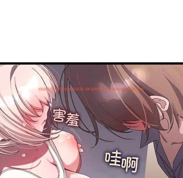 查看漫画分身使我無限變強 - 第16話 - sayhentaiz.net中的3368341图片