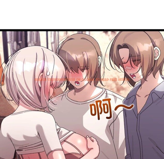 查看漫画分身使我無限變強 - 第16話 - sayhentaiz.net中的3368345图片