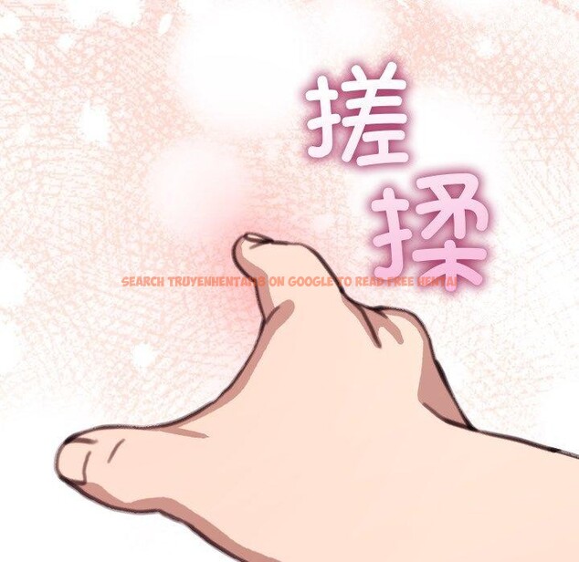 查看漫画分身使我無限變強 - 第16話 - sayhentaiz.net中的3368356图片