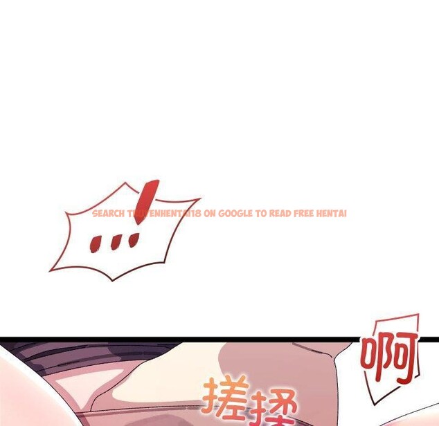 查看漫画分身使我無限變強 - 第16話 - sayhentaiz.net中的3368368图片