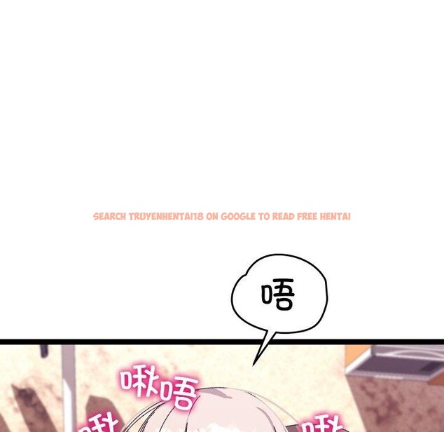 查看漫画分身使我無限變強 - 第16話 - sayhentaiz.net中的3368383图片