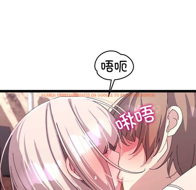 查看漫画分身使我無限變強 - 第16話 - sayhentaiz.net中的3368386图片