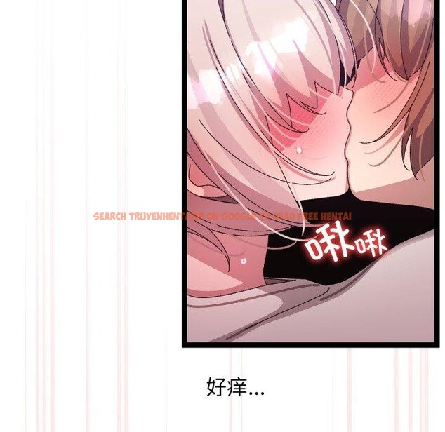 查看漫画分身使我無限變強 - 第16話 - sayhentaiz.net中的3368391图片