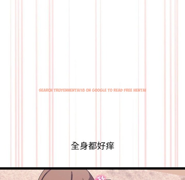 查看漫画分身使我無限變強 - 第16話 - sayhentaiz.net中的3368392图片