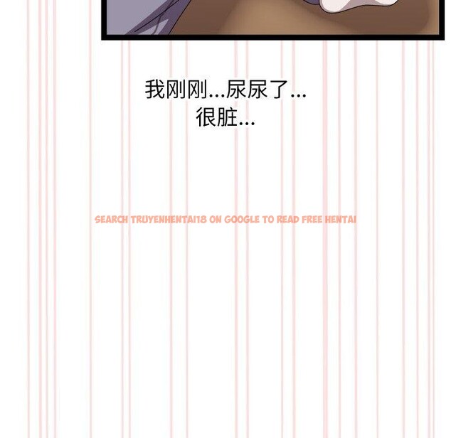 查看漫画分身使我無限變強 - 第16話 - sayhentaiz.net中的3368403图片