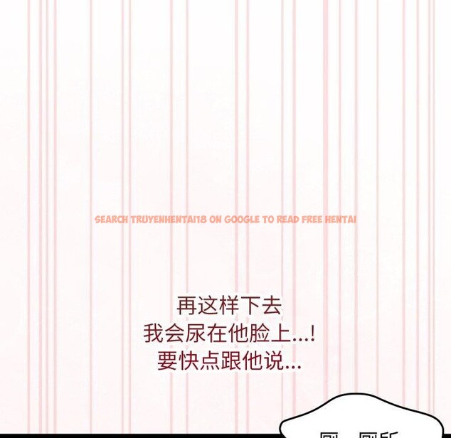 查看漫画分身使我無限變強 - 第16話 - sayhentaiz.net中的3368406图片
