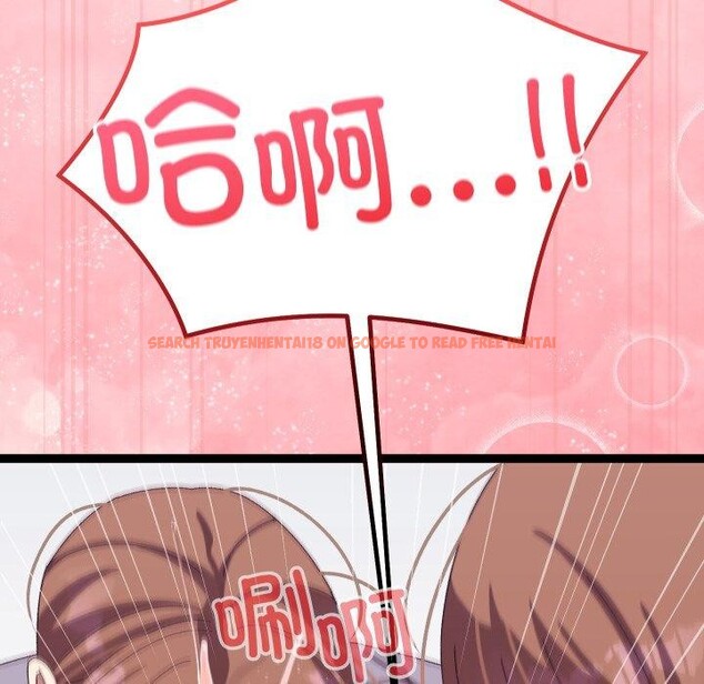 查看漫画分身使我無限變強 - 第16話 - sayhentaiz.net中的3368409图片