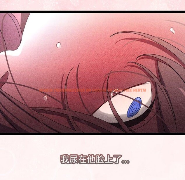 查看漫画分身使我無限變強 - 第16話 - sayhentaiz.net中的3368413图片