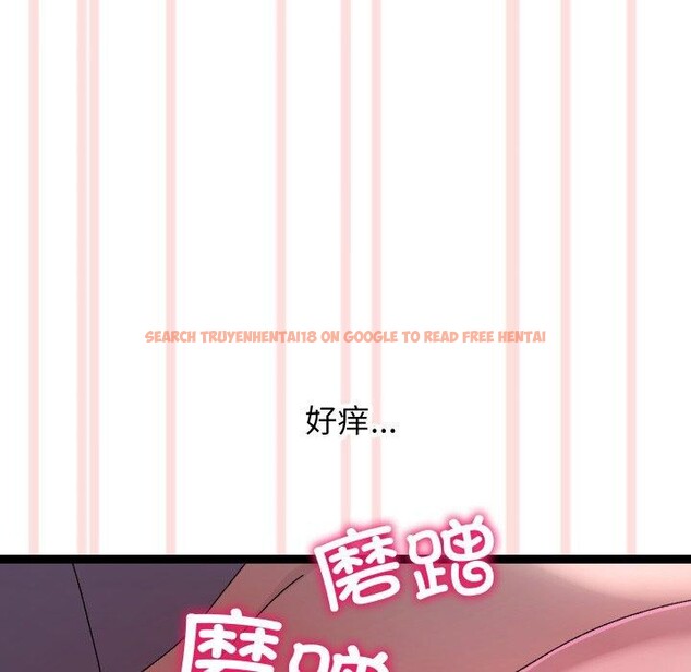 查看漫画分身使我無限變強 - 第16話 - sayhentaiz.net中的3368434图片