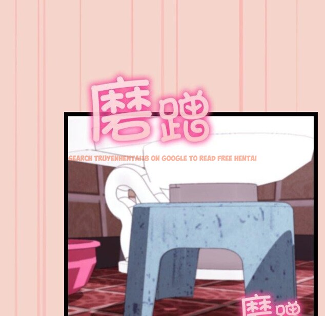 查看漫画分身使我無限變強 - 第16話 - sayhentaiz.net中的3368442图片