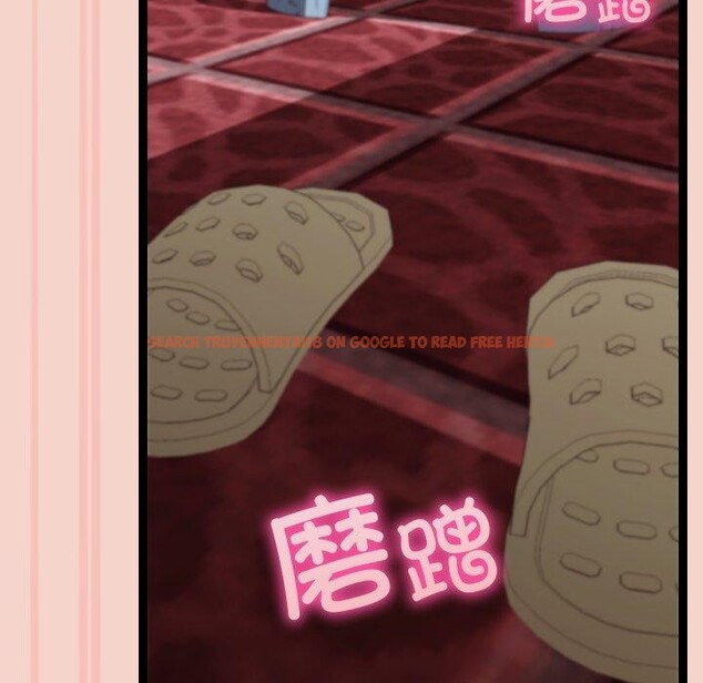 查看漫画分身使我無限變強 - 第16話 - sayhentaiz.net中的3368443图片