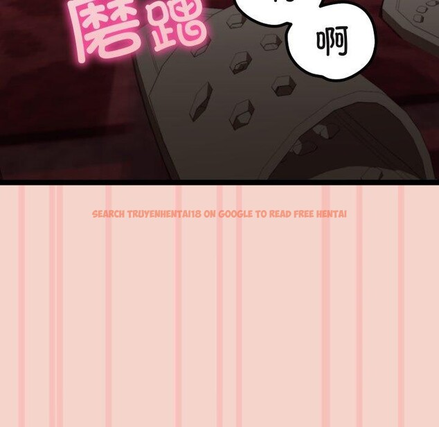 查看漫画分身使我無限變強 - 第16話 - sayhentaiz.net中的3368446图片