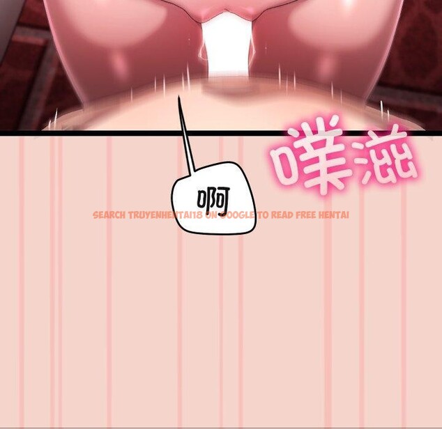 查看漫画分身使我無限變強 - 第16話 - sayhentaiz.net中的3368448图片