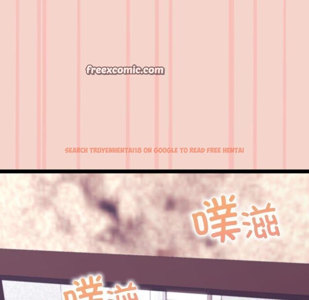 查看漫画分身使我無限變強 - 第16話 - sayhentaiz.net中的3368458图片